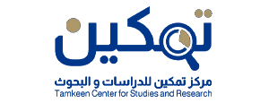 تمكين-1.png